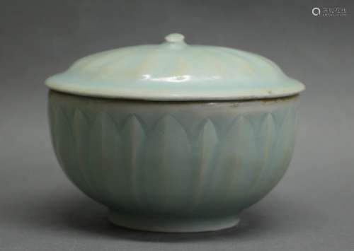 Chinese NanSong Long Quan Celadon Lotus Bowl