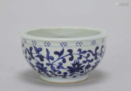 Chinese Blue/White Porcelain Bowl w/ Mark