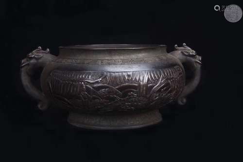 Chinese Bronze Incense Burner, Marked