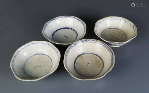 4 Pieces of Chinese Ceramic Plate