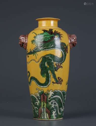 Chinese Three Color Porcelain Dragon Vase w/ Mark