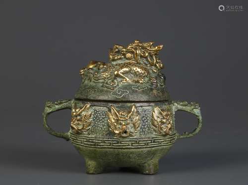 Chinese Bronze Burner