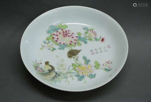 Chinese Famille Rose Porcelain Plate, Marked