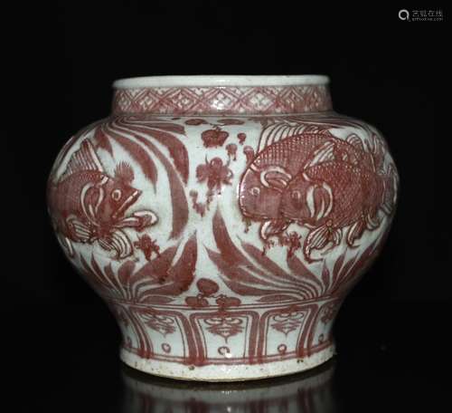 Chinese Copper Red Porcelain Jar