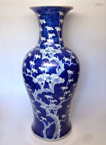 Chinese B/W blue ground porcelain GuanYin Vase