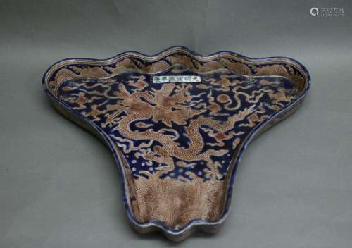 Chinese Blue and Bronze Porcelain Brush Rest