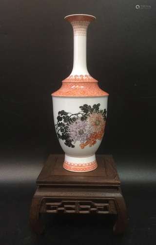 Chinese Famille Rose Porcelain Vase, Marked