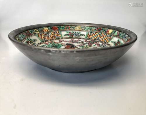 Chinese Rose Medallion Porcelain Bowl