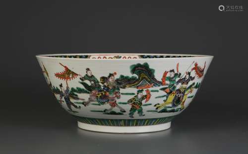 A Large Chinese Famille Rose Porcelain Bowl