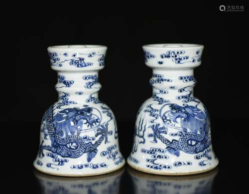 Pair of Chinese Blue/White Porcelain Candle Holder