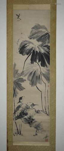 Chinese Ink/Color Painting, Signed 