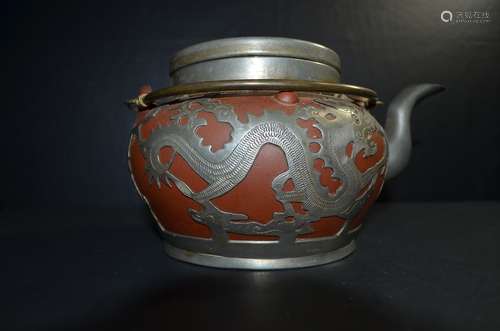 Chinese Zisha Teapot