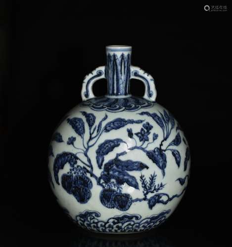 Chinese Blue/White Moon Flask Vase