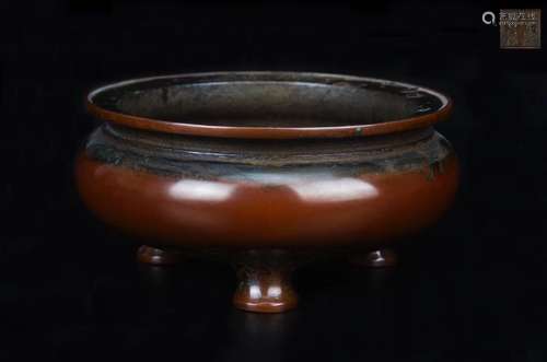 Qing Dynasty Chinese Bronze Incense Burner