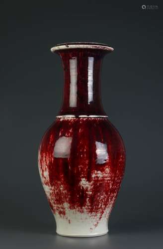 Chinese Red Glazed Porcelain Vase