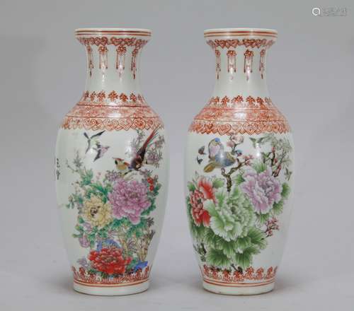 Pair of Chinese Porcelain Famille Rose Vases