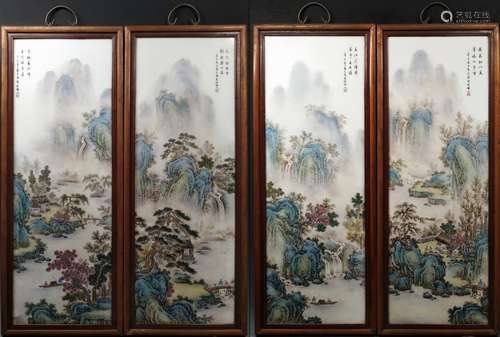 Set of 4 Pieces of Chinese Porcelain Plaque, Marke