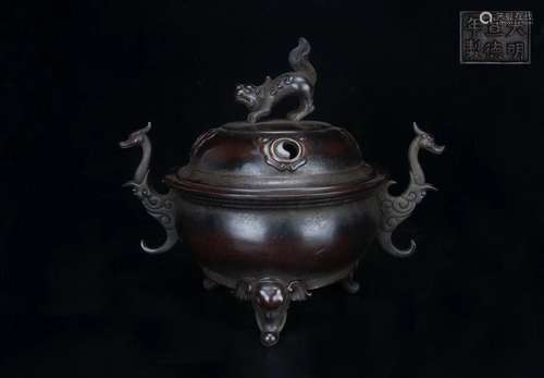 Chinese Bronze Incense Burner