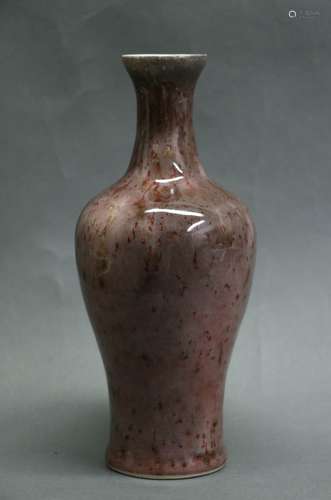 Chinese Dark Red Glazed Porcelain Vase, Marked