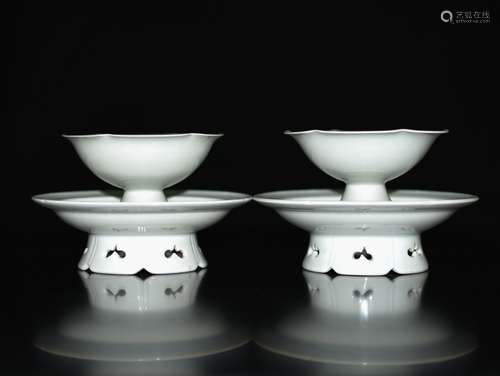 2 Pieces of Chinese YingQing Tea Cup