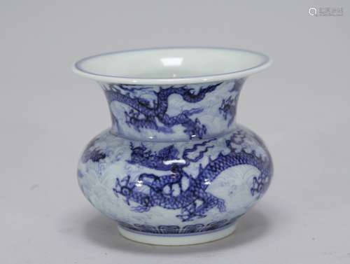 Chinese Blue/White Porcelain ZhaDou w/ Mark