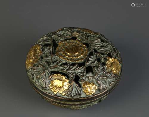 Chinese MixMetal Covered Box