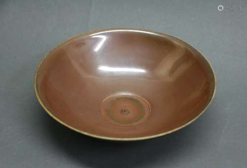 Chinese Porcelain Brown Glazed Small Dish