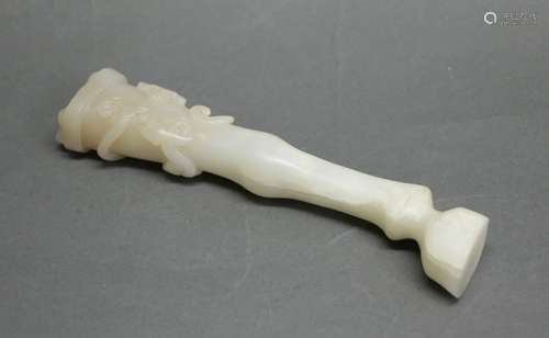 Chinese White Jade Horse Leg w/ Carving