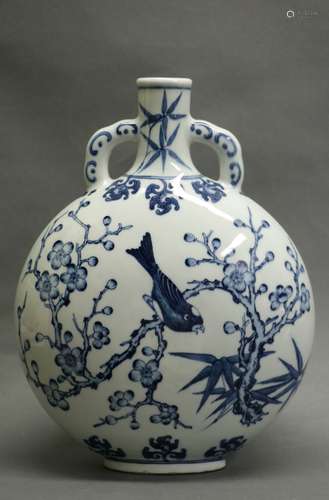 Chinese Blue/White Porceain Moon Flask Vase