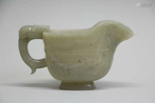 Chinese Ming Dynasty Liabetion Cup Jade