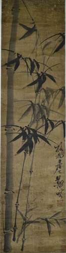 Chinese Ink/Color Painting, Signed 