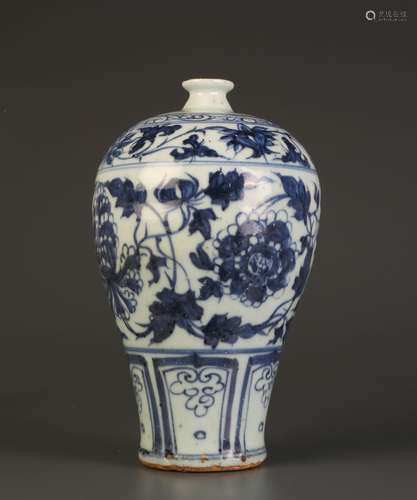 Chinese Blue/White Porcelain Vase