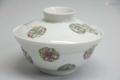 Chinese Famille Rose Porcelain Cover Bowl w/ Mark