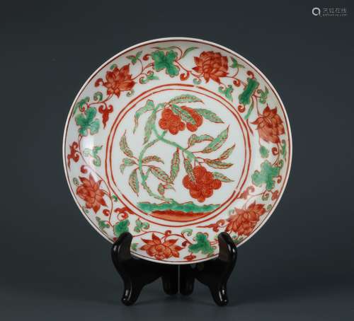 Chinese Famille Rose Porcelain Plate