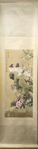 Chinese water color painting, Yu, Jigao