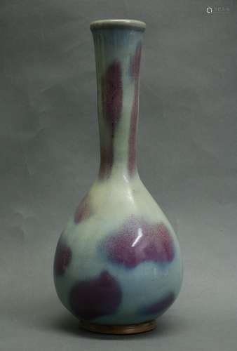 Chinese Jun Yao Style Porcelain Long Neck Vase