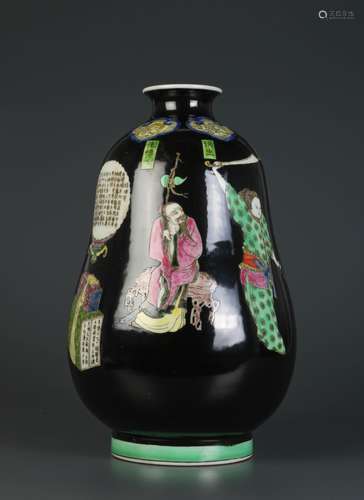 Chinese Black Glazed WuCai Vase