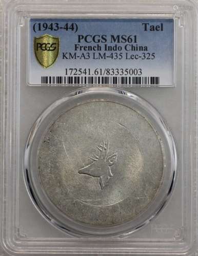 Chinese Deer Head From YunNan by PCGS