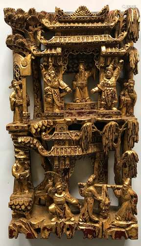 Chinese Fujian Gilt wood carving. Republican