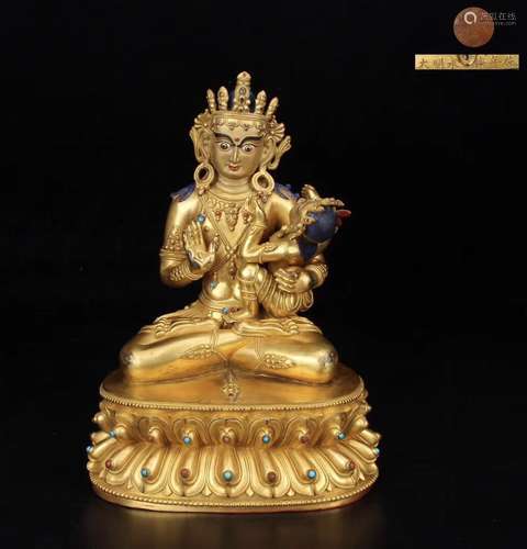 Chinese Gilt Bronze Buddha, Marked