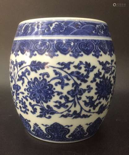 Chinese Blue/White Porcelain Jar