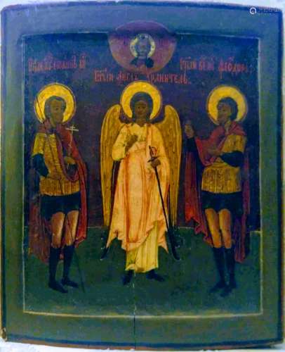 Russian icon of the  Angel and selected Saints