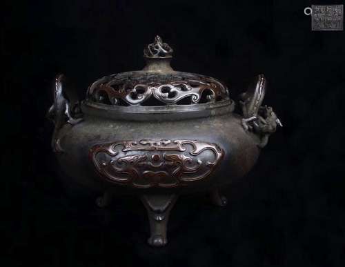 Chinese Bronze Incense Burner