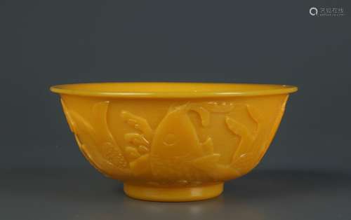 Chinese Yellow Peking Glass Bowl