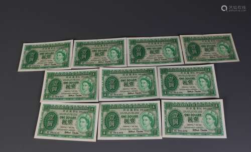 10 Pieces of Paper Money