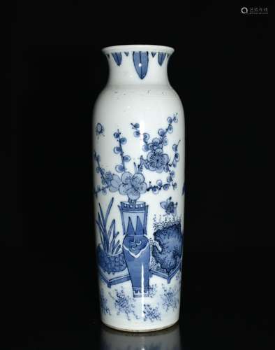 Chinese Blue/White Porcelain Vase