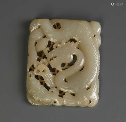 Chinese Carved Jade Plaque w/ Dragon Openwork