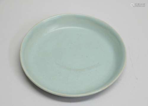 Chinese RuYao Porcelain Dish