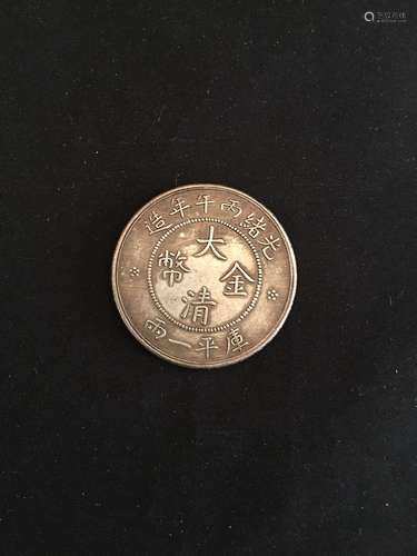 Chinese Coin