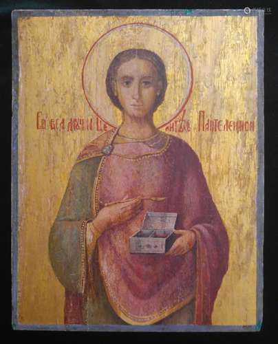 19c Russian icon of Pantaleon.